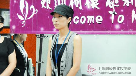 柯模思AMY老师
